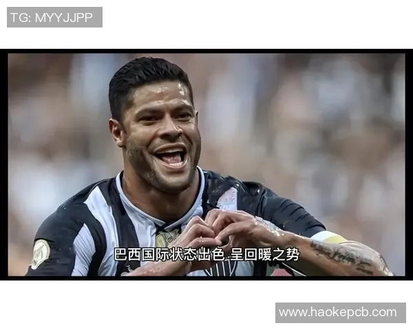 巴西国际与戈竞技激战正酣谁能在这场较量中笑到最后