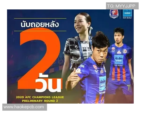 清莱联迎战春武里争夺泰超联赛关键三分之战 清莱联迎战春武里争夺泰超联赛关键三分之战