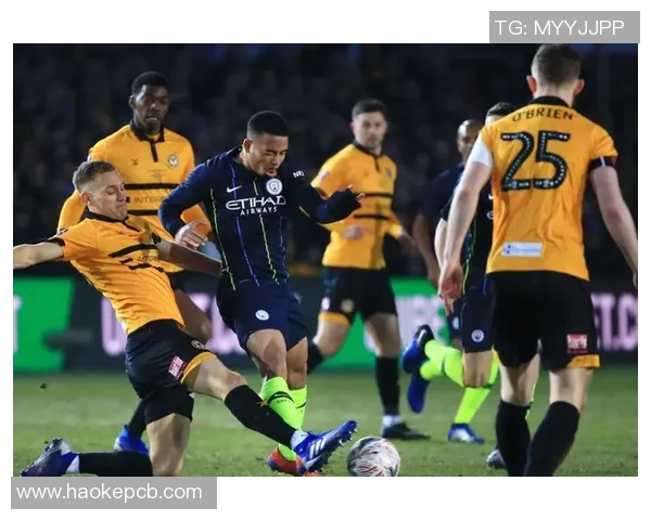 纽波特君挑战曼城能否逆袭成就惊喜之夜