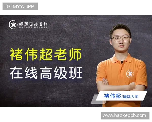 马里迪与吉马良精彩对决直播全程回顾与赛后分析