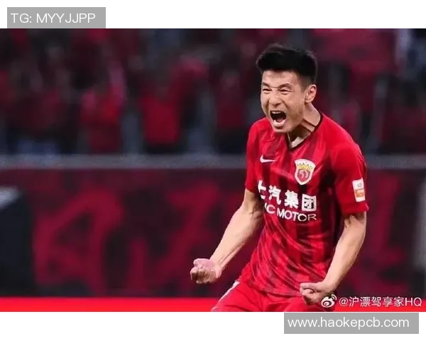 上港与申花激战正酣精彩比赛直播全程回顾与精彩瞬间分析