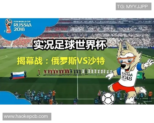 俄罗斯与沙特足球对决专家深度分析战术与球员表现