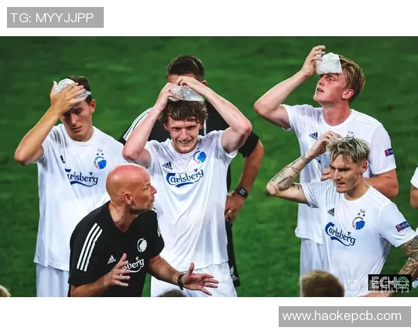 哥本哈根与霍森斯对决结果分析及比赛精彩回顾