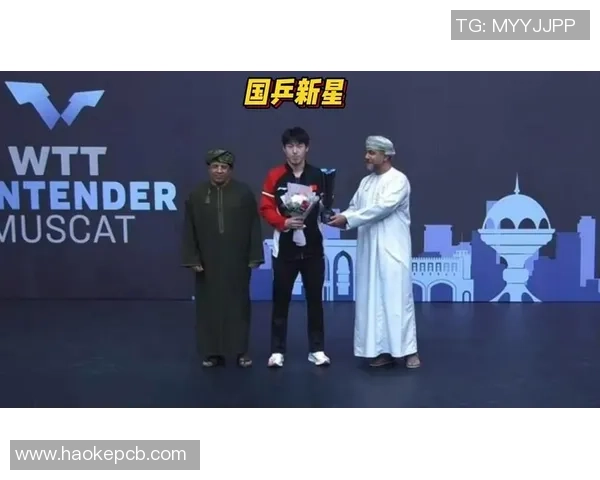 楚阿梅尼的崛起与挑战：探讨这位新星在足球界的影响与未来发展