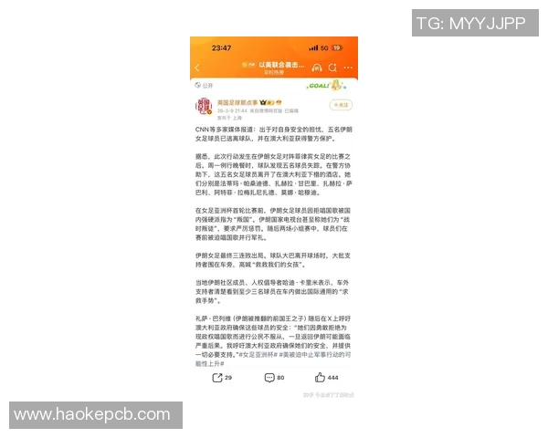 2017年伊朗对中国足球比赛精彩重播回顾与分析 2017年伊朗对中国足球比赛精彩重播回顾与分析