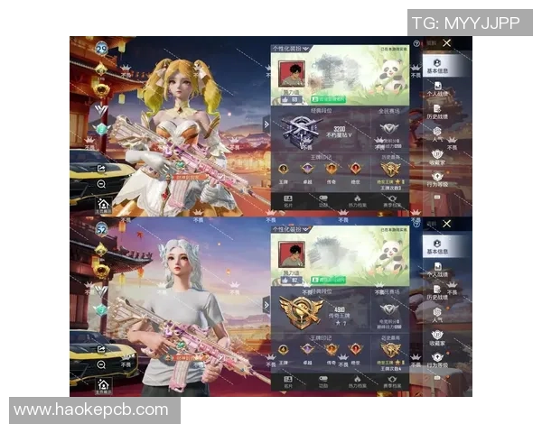 和平精英巨献：深入解析BLG战队的实力与战术魅力MBA