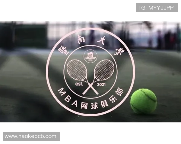 广州网球队的训练与比赛节奏分析及其在全国网球界的影响MBA