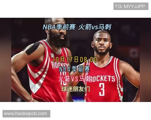 马刺与火箭激战三月二十三日NBA焦点对决精彩回顾与分析