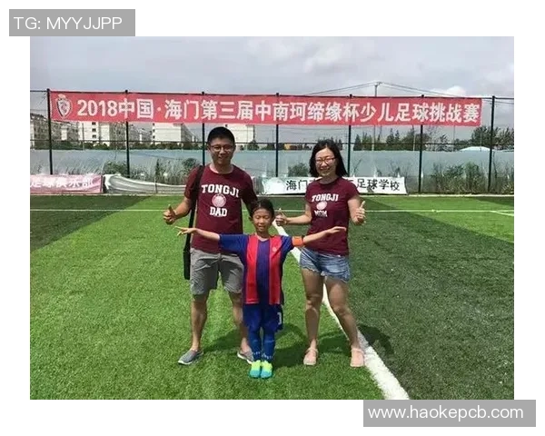 对话黄芳：回顾她的网球生涯与未来展望之路