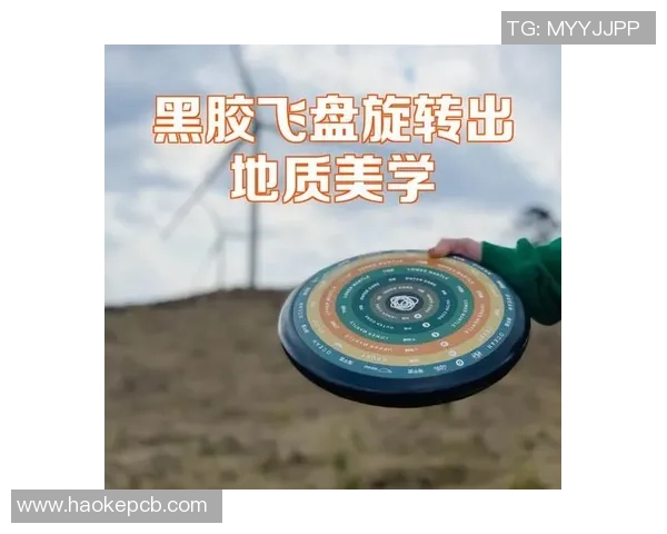 武汉飞盘队的意识觉醒与团队精神探索之旅