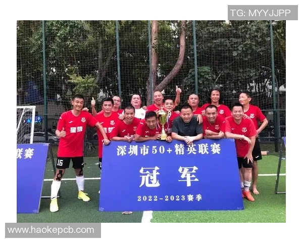 深圳足球队近期表现分析与未来发展方向探讨
