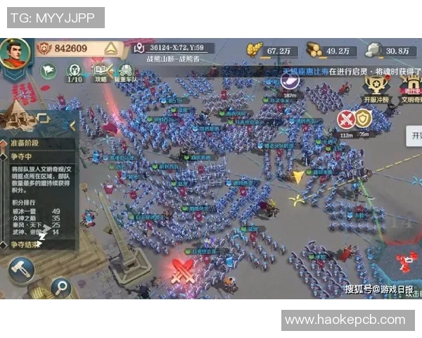 科学CSGO力量训练方法揭秘提升游戏技能的有效策略与技巧