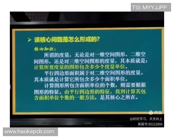 上海羽毛球队防反战术分析与比赛表现评估的深度探讨 上海羽毛球队防反战术分析与比赛表现评估的深度探讨